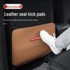 Haval Seat Kick Mats for H6, M6, F5, F7, H2, H9, First Love, Big Dog, Red Hare, Divine Beast