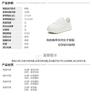 TATA/He She 2026 Spring Fashion Casual Versatile Thick soled Board Shoes