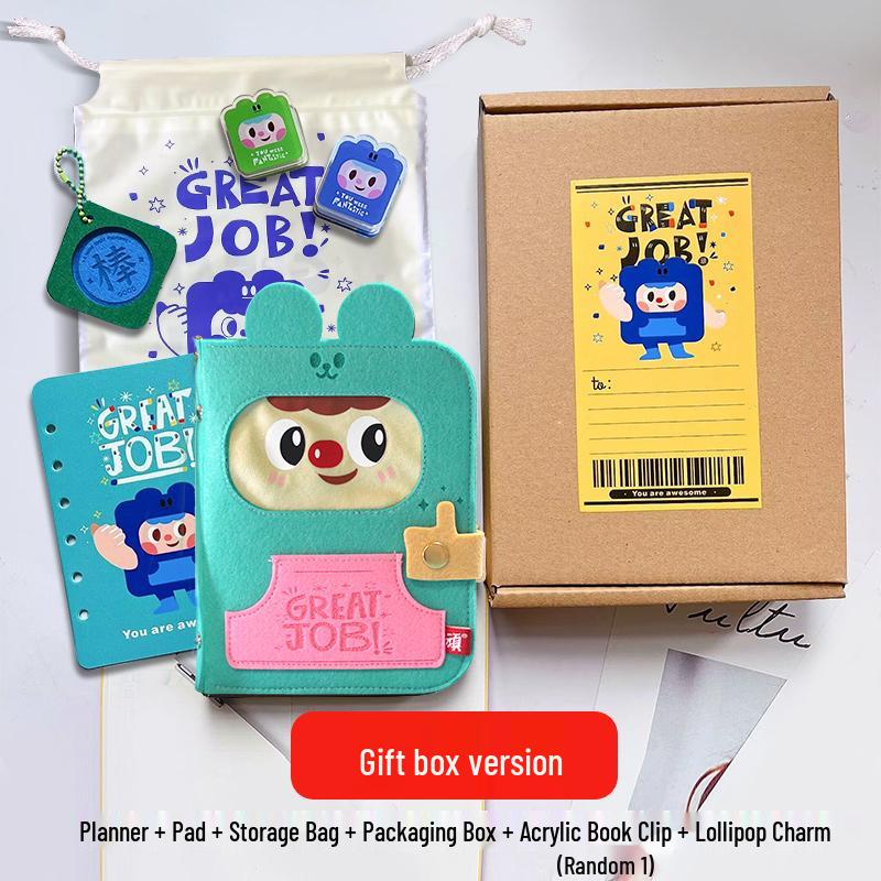Internet Celebrity Cute Bullet Journal Gift Box Set: Detachable Loose-Leaf Notebook for Children & Students
