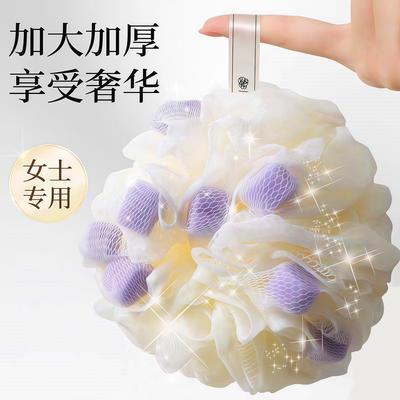 Bath Flower Ball High-end Exfoliating Scrub Sponge Body Scrub Exfoliating Device Soft Shower Cleaning Brush Back Cleaning