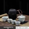 Retro Geyao travel kung fu tea set, one pot and four cups, camping business trip portable express guest cup, brewing teapot, tea cup set