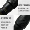 10-300x40 Zoom Monocular Telescope With Adjustable Focus Wide Angle Birdwatching Outdoor Concerts Sports Events