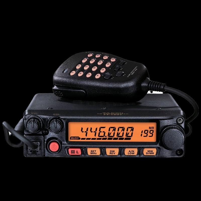 

YAESU FT-1907R 50W UHF Мобільний трансивер (версія CN)