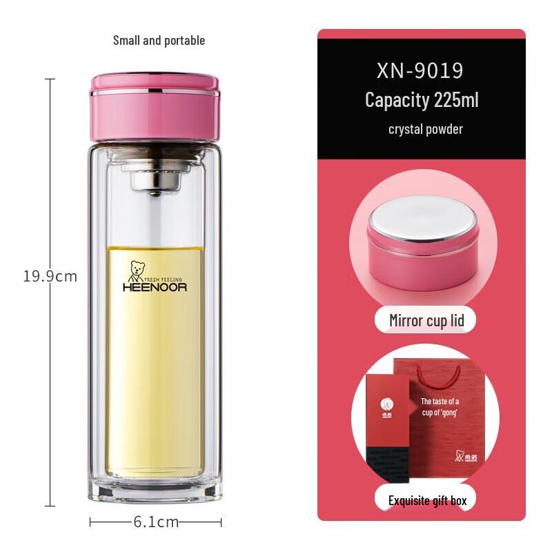 Xinuo Double-Layer Cute Glass Cup