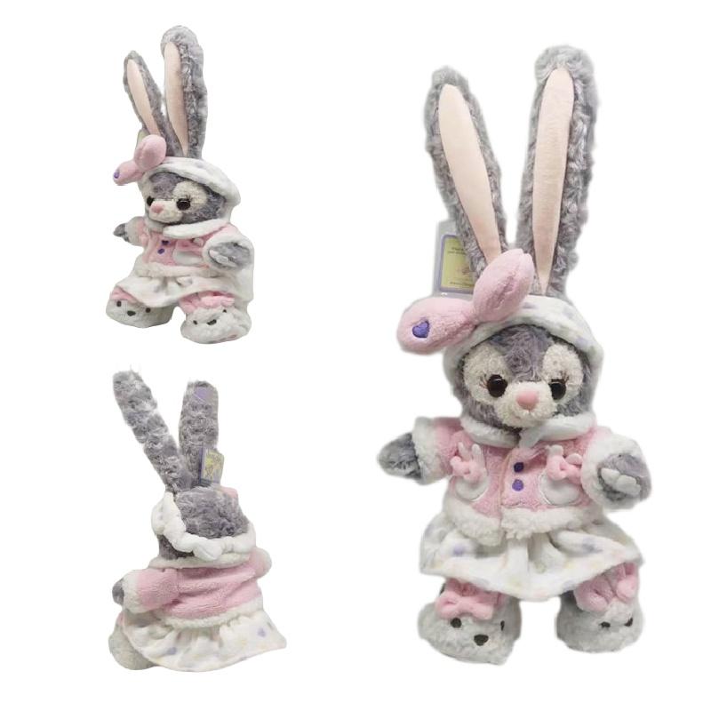 Adorable Kawaii Stellalou Plush Toy Soft Dolls Perfect For Hugging And Cuddling