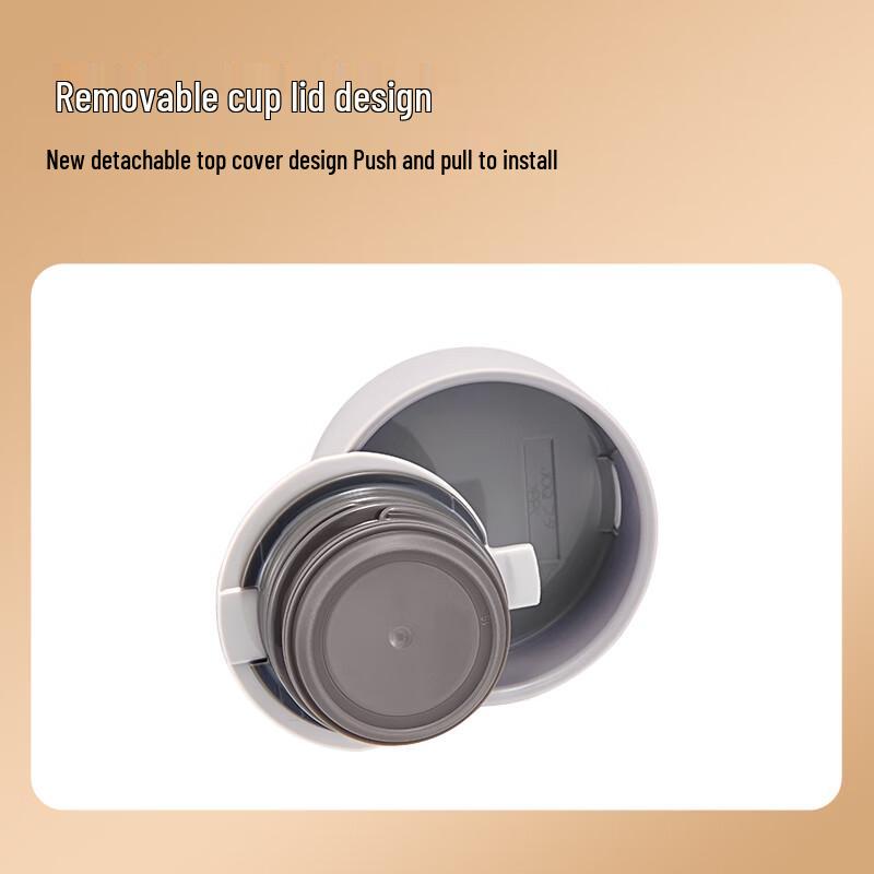 Thermos TCOQ Stainless Steel Insulated Mug
