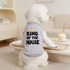 1pc Fashion Graphic Dog Vest, Stretchy Sleeveless Pet T-Shirt, Casual Indoor Outdoor Costume for Small Breed Dogs