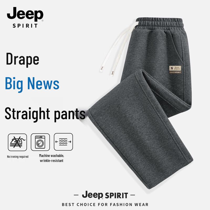 

JEEP SPIRIT Men s Loose Straight Leg Track Pants L (175)