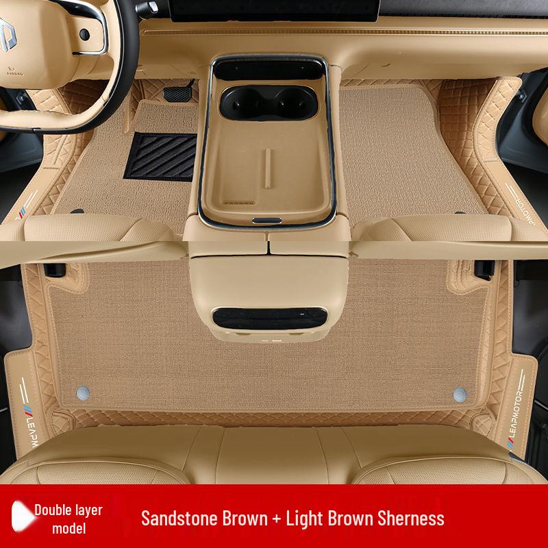 Leapmotor C11 Non-Slip, Wear-Resistant Floor Mats & Interior Accessories