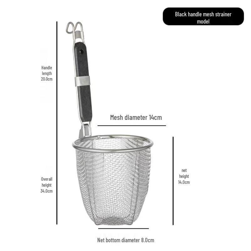 

Stainless Steel 304 Hot Pot Strainer Set