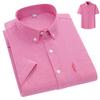 5XL Herren Sommer Businesshemd Hohe Qualität Kurzarm Mode Schön Einfarbig 100% Baumwolle Lässig Oxford Mann Kleidung