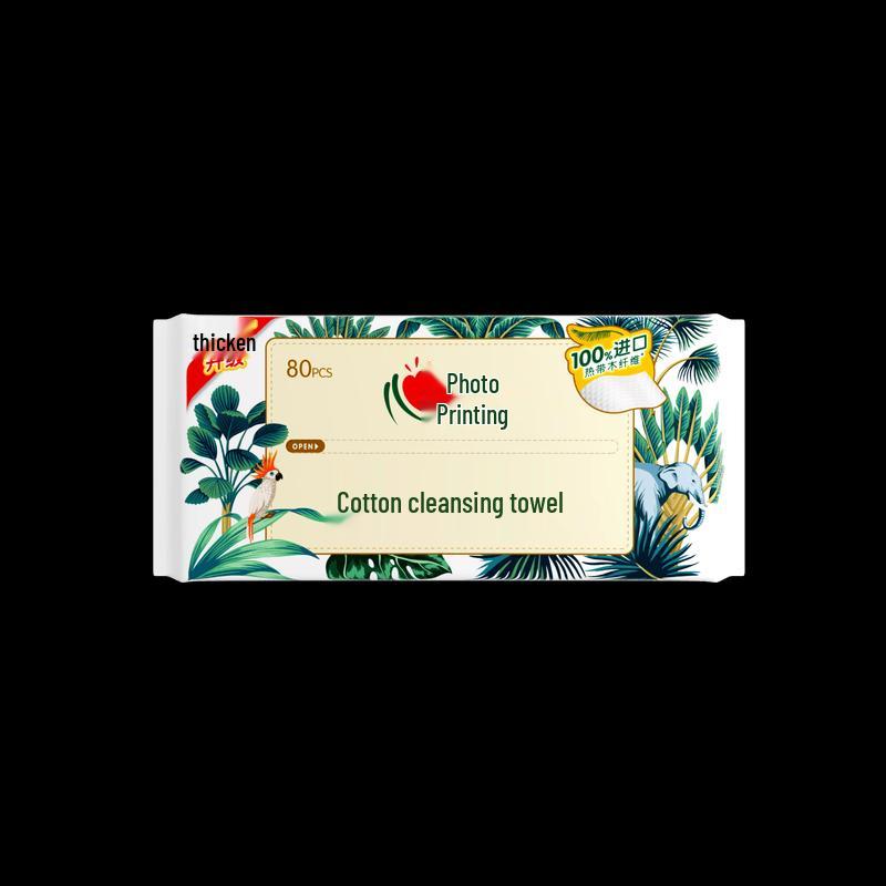 Mind Act Upon Mind Cotton Soft Facial Cleansing Towel