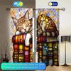2pcs Colorful Cat Decorative Curtains for Sunshade and Privacy Protection