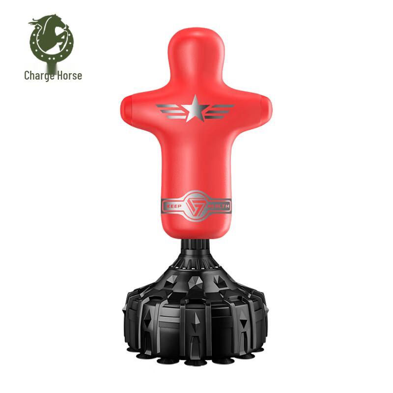 Chongfengju Humanoid Freestanding Punching Bag