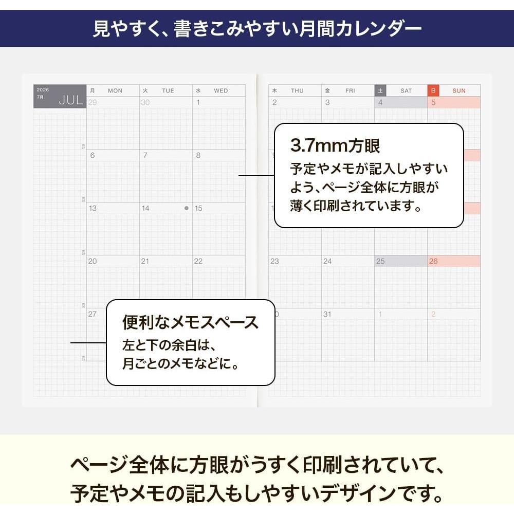 Hobonichi Notebook 2026 Hon English Version Mother Clay Figure [A5 1 Day 1 Page January monDay Beginning] A5 Mother English Version