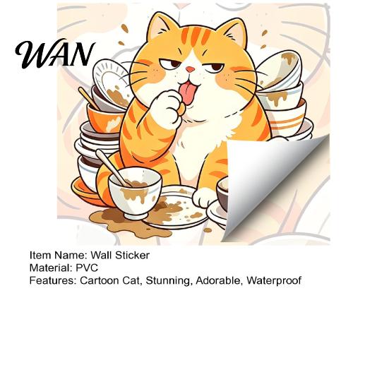 PVC Wall Sticker Cartoon Cat Sticker, Funny Orange Bathing/Licking Decal, Fade-resistant Peel And Stick Self-Adhesive Room Mural for Kitchen, Bathroom