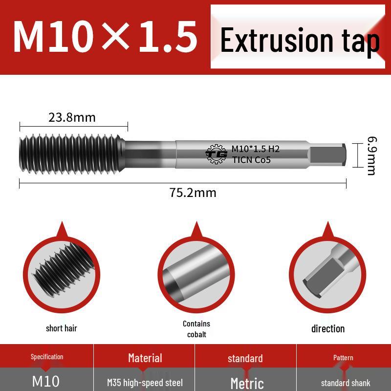 Tiangong M35 High-Speed Steel Extrusion Tap for Chipless Machining (M2-M12)