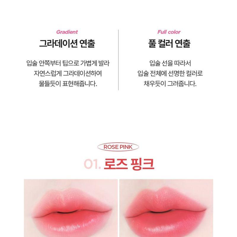 THE FACE SHOP - fmgt Water Fit Tint - 5 Colors