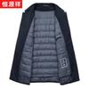 Hengyuanxiang Men's Premium Wool & Cashmere Winter Overcoat