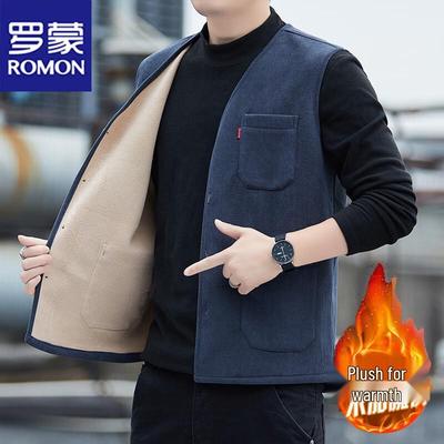 Obleky a saka – Vesty
