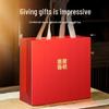 Wuyi Mountain Rougui Oolong Tea Gift Box, Strong Aroma