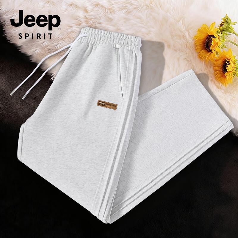JEEP SPIRIT Men's Autumn Pleated Straight-Leg Casual Pants