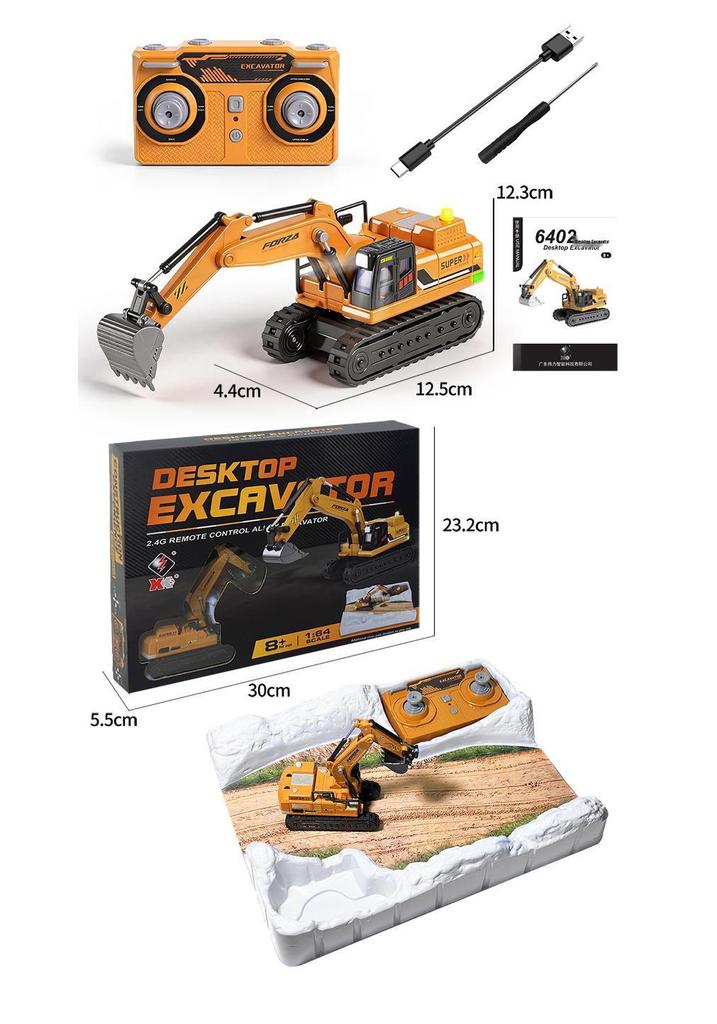 Weili 6402 Alloy Mini 1:64 Remote Control Tracked Excavator Toy for Kids, 10 Channel