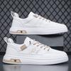 Lässige Sportschuhe für Herren, All-Match, verschleißfeste Herrenschuhe, modische Skateboard-Schuhe für Herren, Freizeit-Laufschuhe, Lederschuhe für Herren
