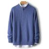Men's Plus Size Wool Cardigan - Loose Knit, Thick Warm Jacket for Autumn/Winter