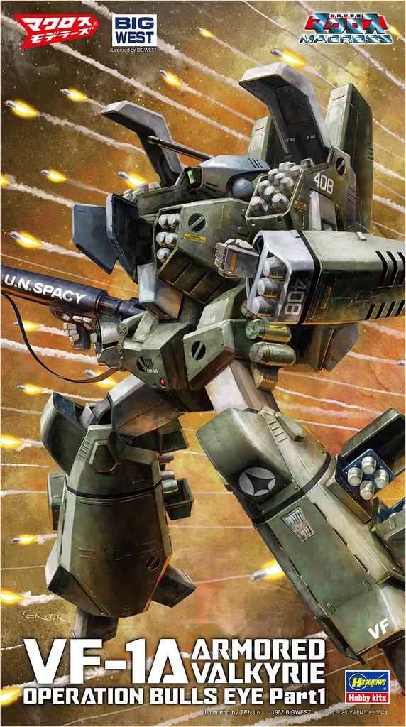 Hasegawa Super Dimension Fortress Macross Armored Valkyrie Bullseye Operation Skala Plastikowy Model 65877 VF-1A [Część 1] 1/72