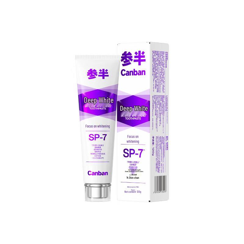 Canban Snow Mountain Mint Whitening Toothpaste