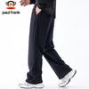 paul frank Men's Loose Fit Straight Wide-Leg Casual Sweatpants