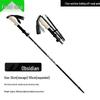 Congye Folding Telescopic Aluminum Trekking Pole