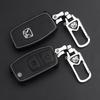 Protective Cover for Jiangling Yuhu Key Bag, Teshun Pickup, Foton Auman, Aumark, and Yusheng S350 Cars