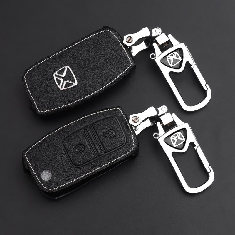 Protective Cover for Jiangling Yuhu Key Bag, Teshun Pickup, Foton Auman, Aumark, and Yusheng S350 Cars