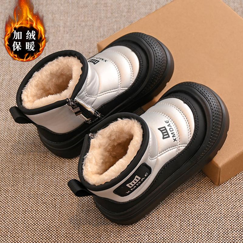 Winter thickened boys  shoes, large cotton shoes, new winter children s snow boots, fleece-lined and thickened for older boys 23