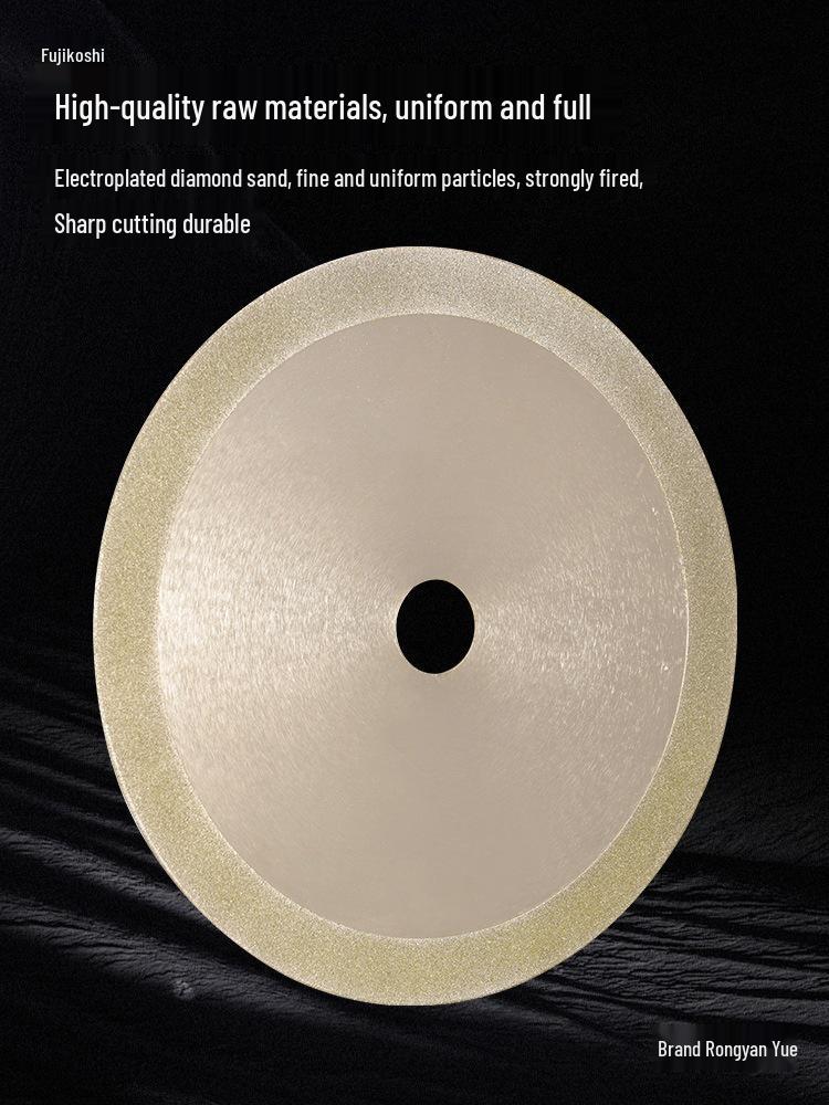 

8-Inch Electric Circular Saw with Diamond Grit Blade for Wood, Stone, and PVC Cutting 200mm Diameter x 25mm Bore x 1.6mm Thick