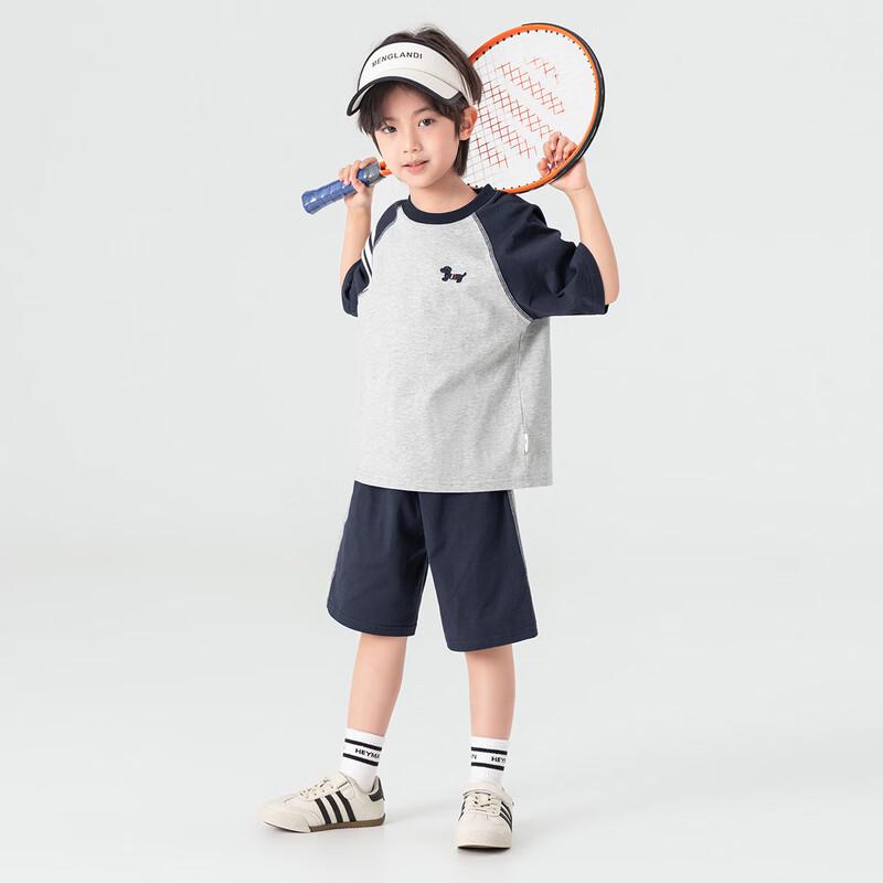 Boys' Pure Cotton Cooling Sports Two-Piece Set