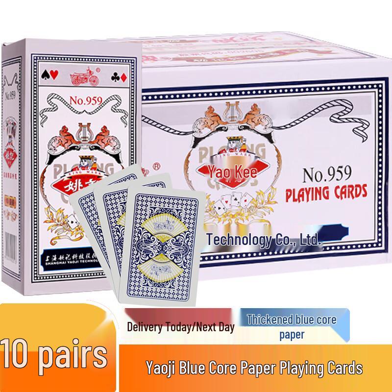 Yaoji Playing Cards
