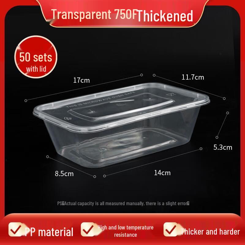 HANDUNYOU 750ml Disposable Rectangular Food Containers