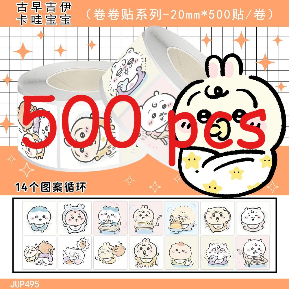 500 Pieces Of Ancient Chiikawa Baby Roll Stickers Hachiware Cute Cartoon High-Value Painted  Decorative Stickers