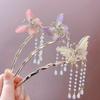 Sweet diamond-encrusted butterfly hairpin, high-end metal hairpin, new Chinese pearl fringed walking, ancient soft hairpin
