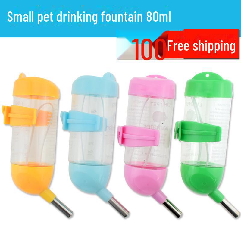 Hanging Hamster Water Fountain - Leak-Proof Stainless Steel Ball Feeder for Small Pets
