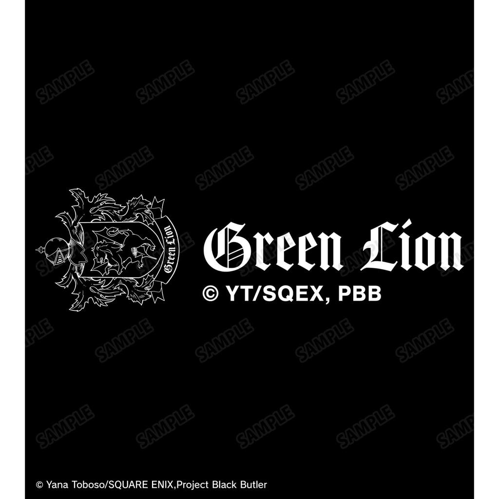 TV anime Boarding School Platinum Fountain Pen collaboration Jade Lion Dormitory Plaisir "Black Butler Arc"