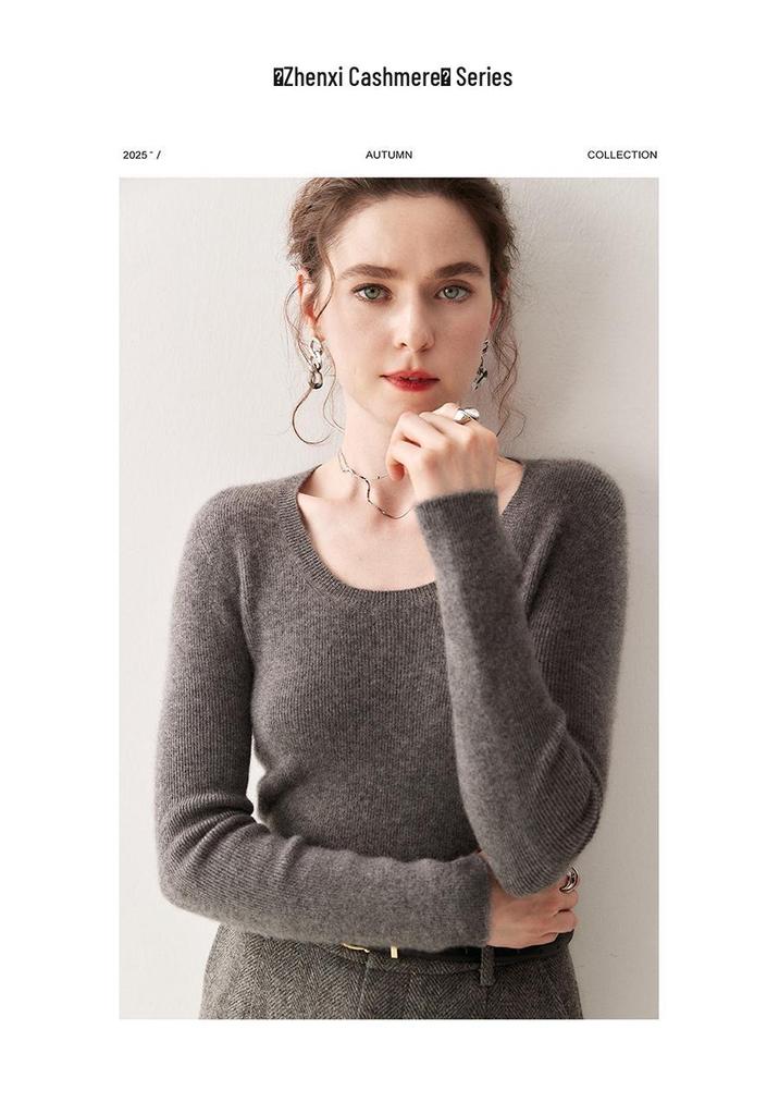 Dames kasjmier trui met U-hals - Geribbelde gebreide slankmakende basislaag voor Herfst/Winter