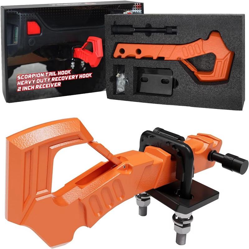 Brangdy Wrangler Scorpion Tail Tow Hook