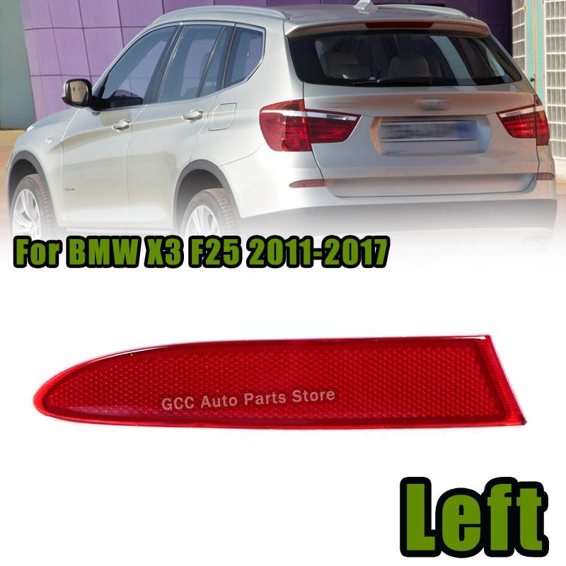 Задний левый отражатель, корпус фонаря, крышка стоп-сигнала для BMW X3 F25 2011-2013