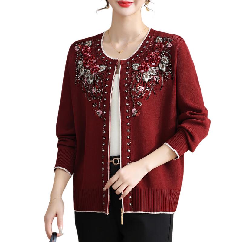 Elegant Mid-Aged Women's Fall Knitted Cardigan