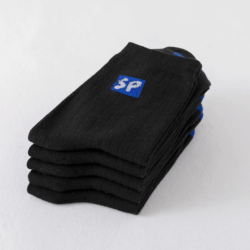 1/5/10 Pairs Men Business Dress Anti-bacterial Long Socks Soft Breathable Mid Tube Casual Sports Socks