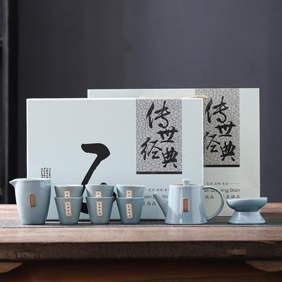 Überlieferte Keramik, klassisches Ge-Kiln-Teeset, Souvenirgeschenk, hochwertiges Geschenk für die Jahrestagung der Weinindustrie der Geschäftsbank